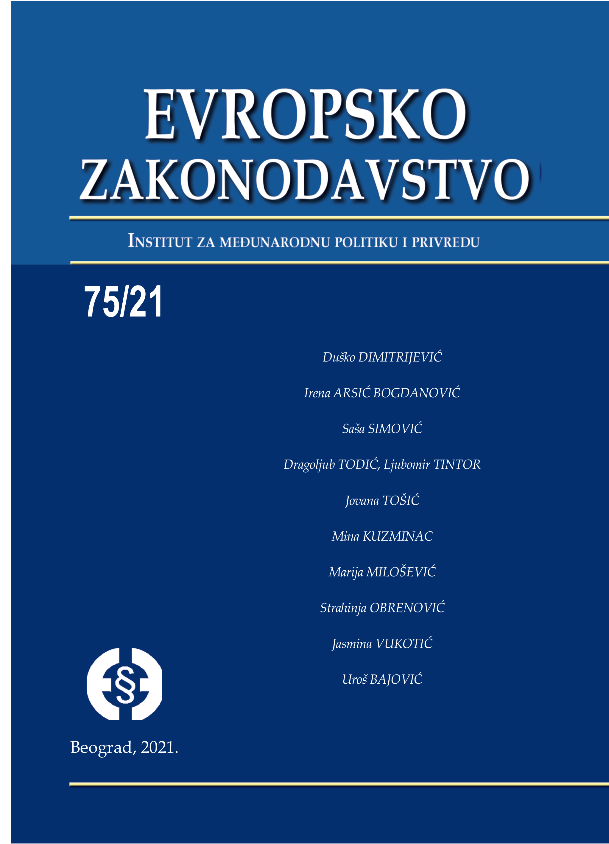 (Re)pozicioniranje Evropske komisije na tržištu prirodnog gasa: od nosioca liberalizacije energetskog tržišta do "evropskog regulatora"?