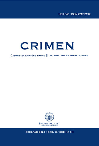 COVID -19 PANDEMIC AND CRIME IN SERBIA IN 2020 Cover Image