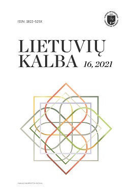 Hibridiniai anglų kalbos kilmės veiksmažodžiai su priesaga -inti lietuvių kalbos žargone: morfologija ir adaptacinės ypatybės