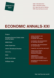 Clustering of the economy in a comprehensive system of the international economic security: organizational economic mechanism Cover Image