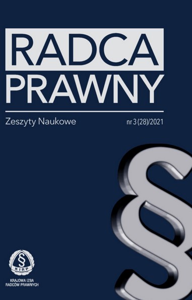 Gloss (critical) to the judgment of the Court of Appeal in Białystok of January 13, 2021. (Case file no. I ACa 289/20) Cover Image