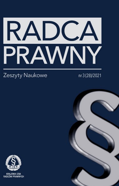 Glosa krytyczna do wyroku Sądu Apelacyjnego w Białymstoku z 13 stycznia 2021 r., I ACa 289/20