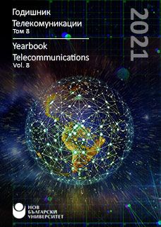 Comparative analysis of results of traffic modelling in simulation environments Cover Image