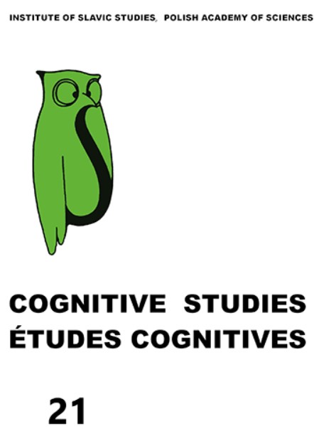 The Functional-Cognitive Characteristics of Interrogative Utterances in Modern Ukrainian Cover Image