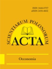 EVALUATION OF TACTICAL PLANNING MATURITY IN SUPPLY CHAINS OF MANUFACTURING COMPANIES