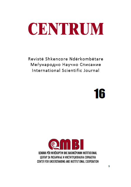 RELATIONSHIP BETWEEN LEARNING STYLES, CRITICAL THINKING AND TEACHING STYLES IN SECONDARY SCHOOLS OF THE CITY OF TETOVO Cover Image