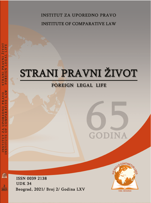 ERRORS OF PUBLIC AUTHORITIES IN PERFORMING THE PUBLIC ADMINISTRATION DUTIES: EVOLUTION OF APROACHES TOWARDS HUMAN RIGHTS IN THE COURT PRACTICE OF THE REPUBLIC OF LITHUANIA Cover Image