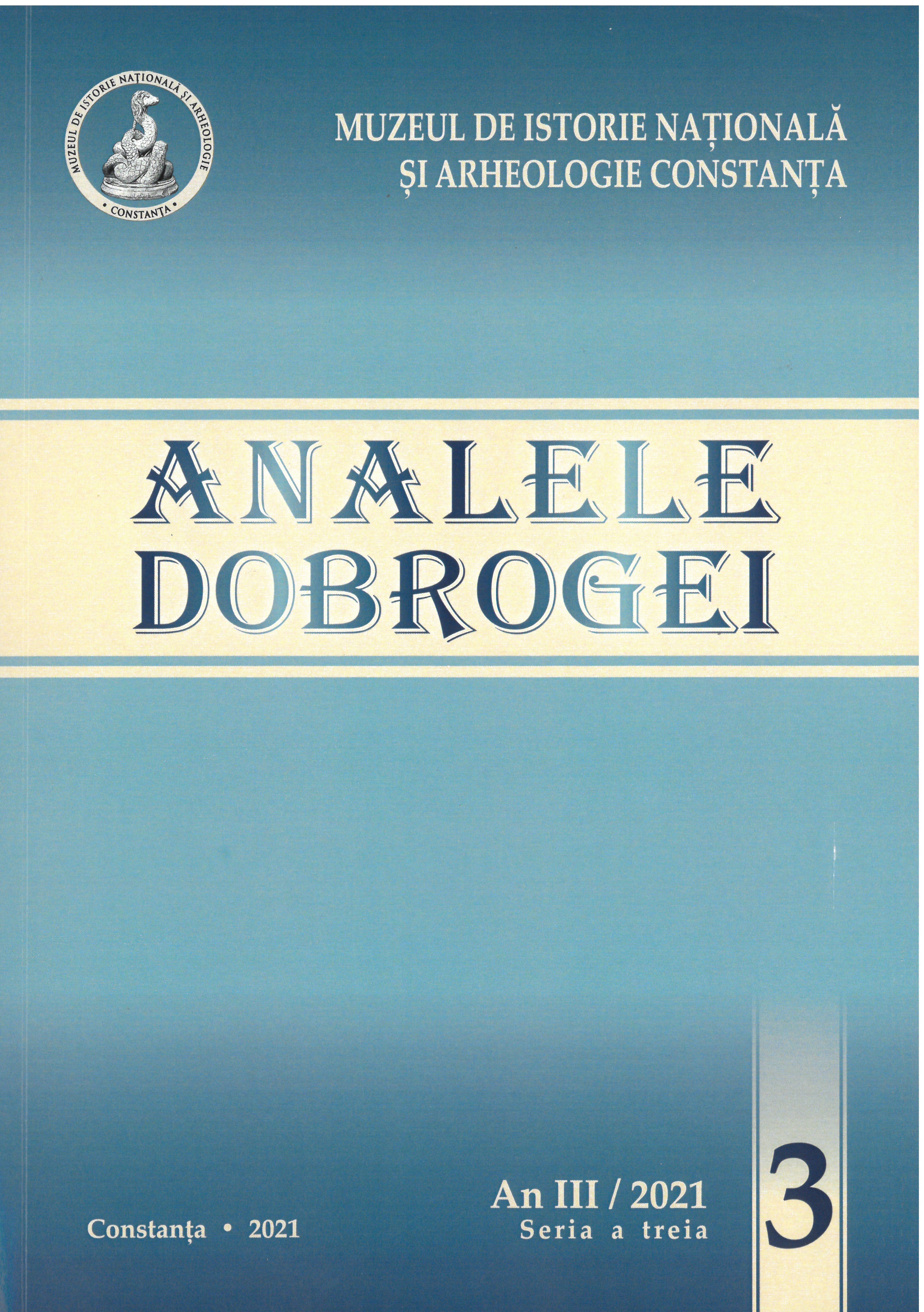 BORDER COUNTRY: SOUTH DOBROGEA. IMPERIAL NOSTALGIES AT THE EDGE OF THE NATIONAL IDEAL (1913-1940) Cover Image