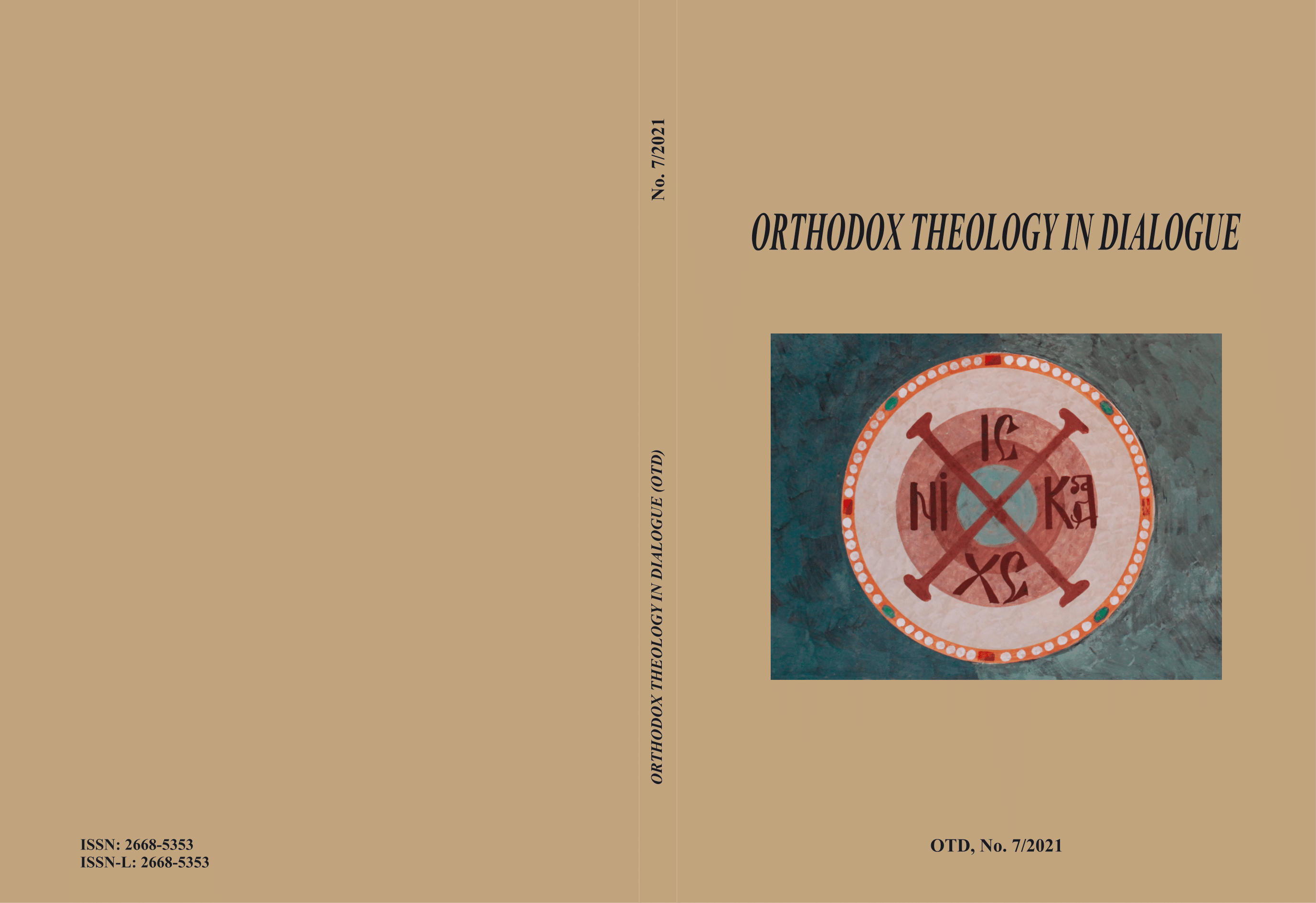 THE WORKS OF THE HOLY SPIRIT THROUGH THE SACRAMENT OF CHRISMATION IN THE EASTERN PATRISTIC THOUGHT (NICHOLAS CABASILAS AND SYMEON OF
THESSALONIKI, 14TH -15TH CENTURIES)