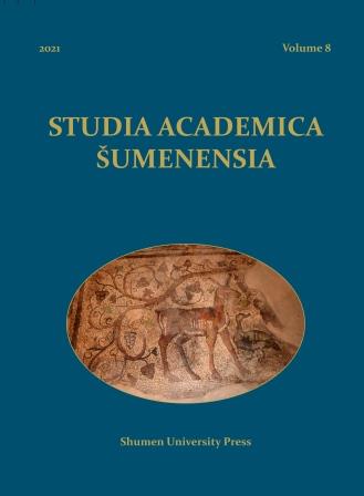 Archaeological evidence of Bulgaria’s contacts with the Latin Empire and the Roman Church in the first half of the 13th century Preliminary remarks Cover Image