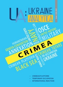 The Human Rights Situation in the Temporarily Occupied Crimea and Ukraine Government’s Actions for Securing Ties With Ukrainian Citizens Residing There