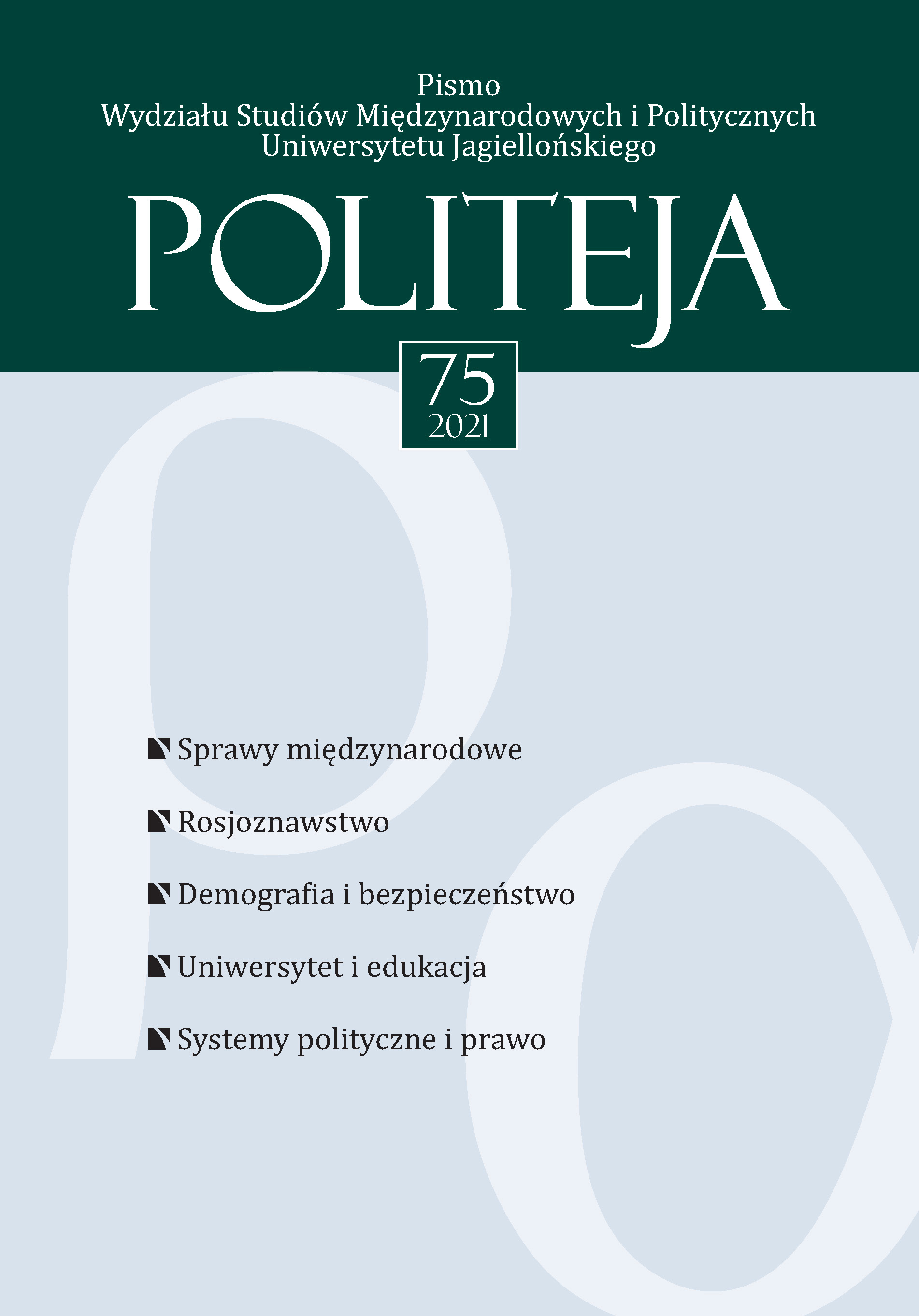 Proces starzenia się społeczeństw. O potrzebie badań w zakresie (nie)uchronności zmian demograficznych a (nie)trafności polityki społecznej państwa w świetle doświadczeń Japonii, Korei Południowej, Niemiec i Polski