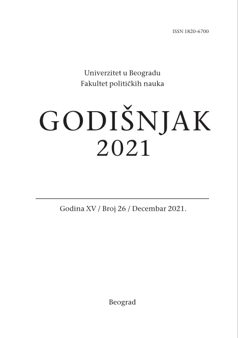 Percepcija korisnika novčane socijalne pomoći o programima podrške minimalnom prihodu u Gradu Beogradu