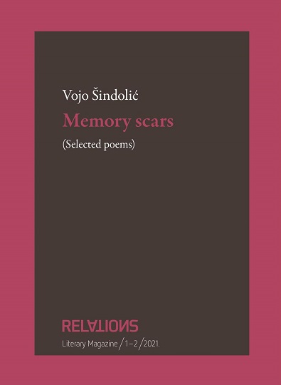 On Šindolić’s Poetry Cover Image