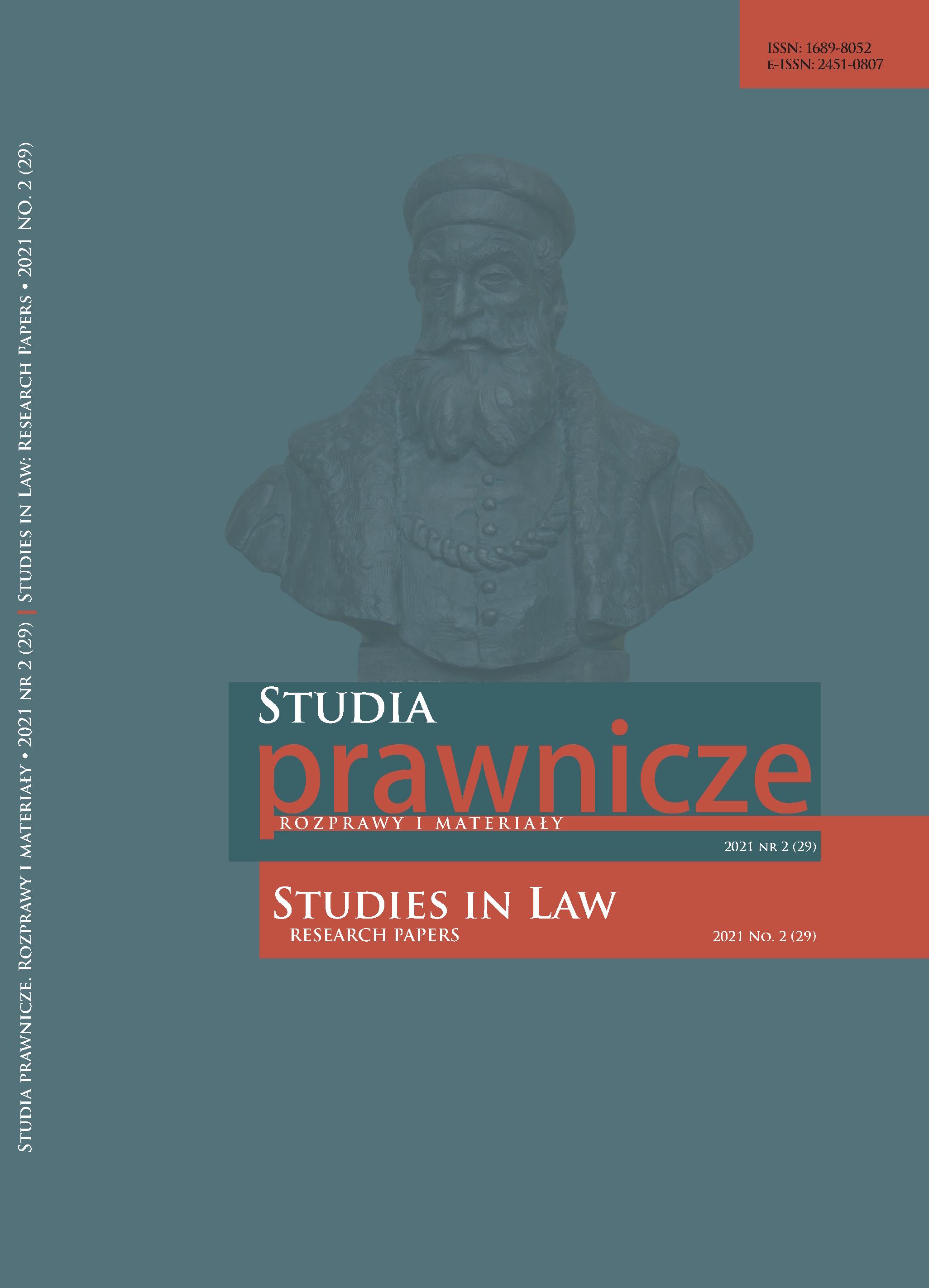 Inadmissibility of the return of payments to the stabilization fund to the trustee of the bankrupt credit union. Part II Cover Image