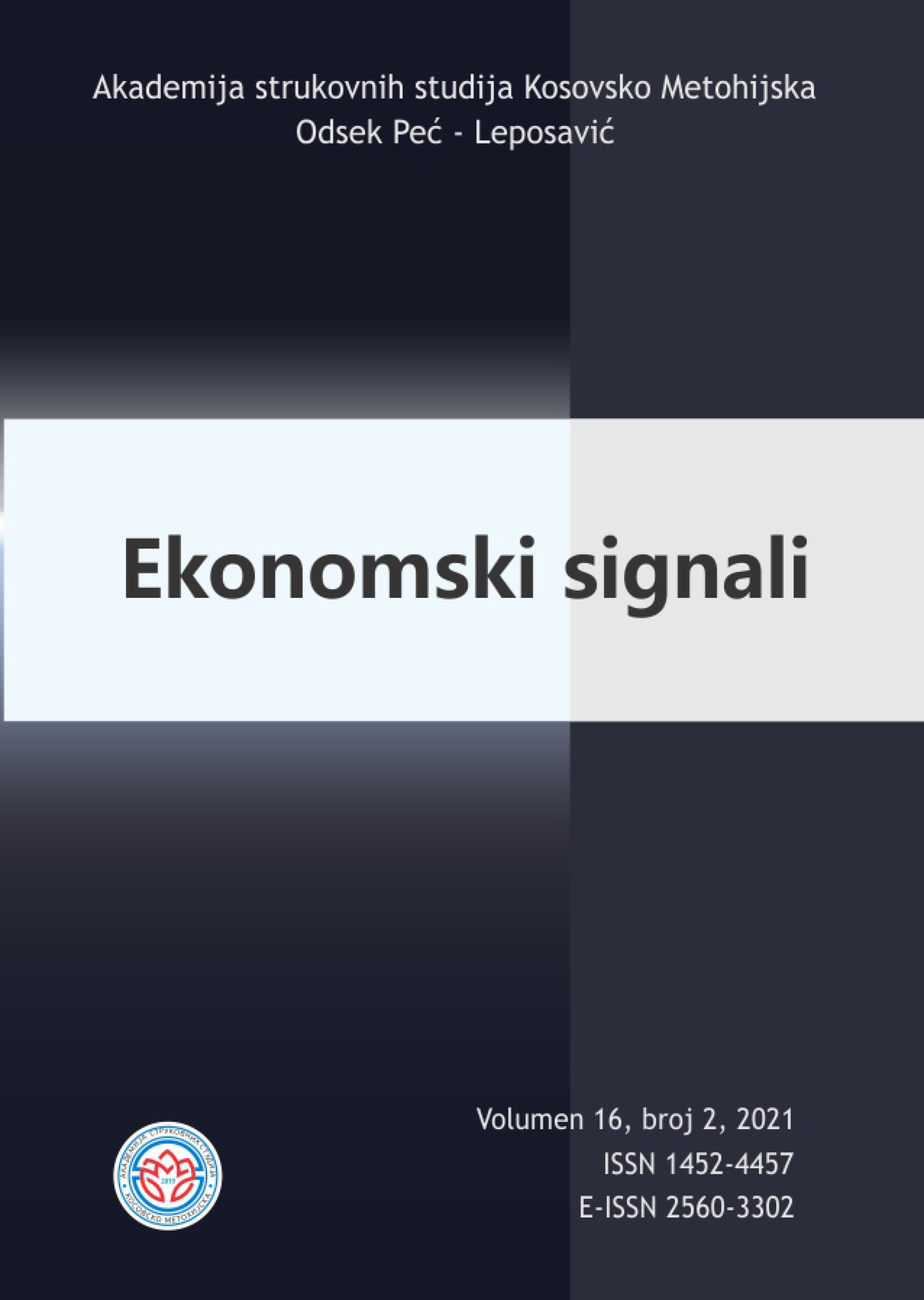 The Importance of Communication for Business Success of Companies in the Conditions of Globalization Cover Image