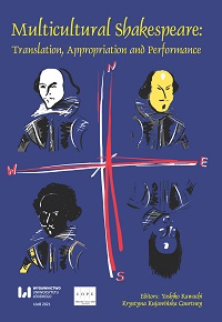 The Myth of Total Shakespeare: Filmic Adaptation and Posthuman Collaboration Cover Image