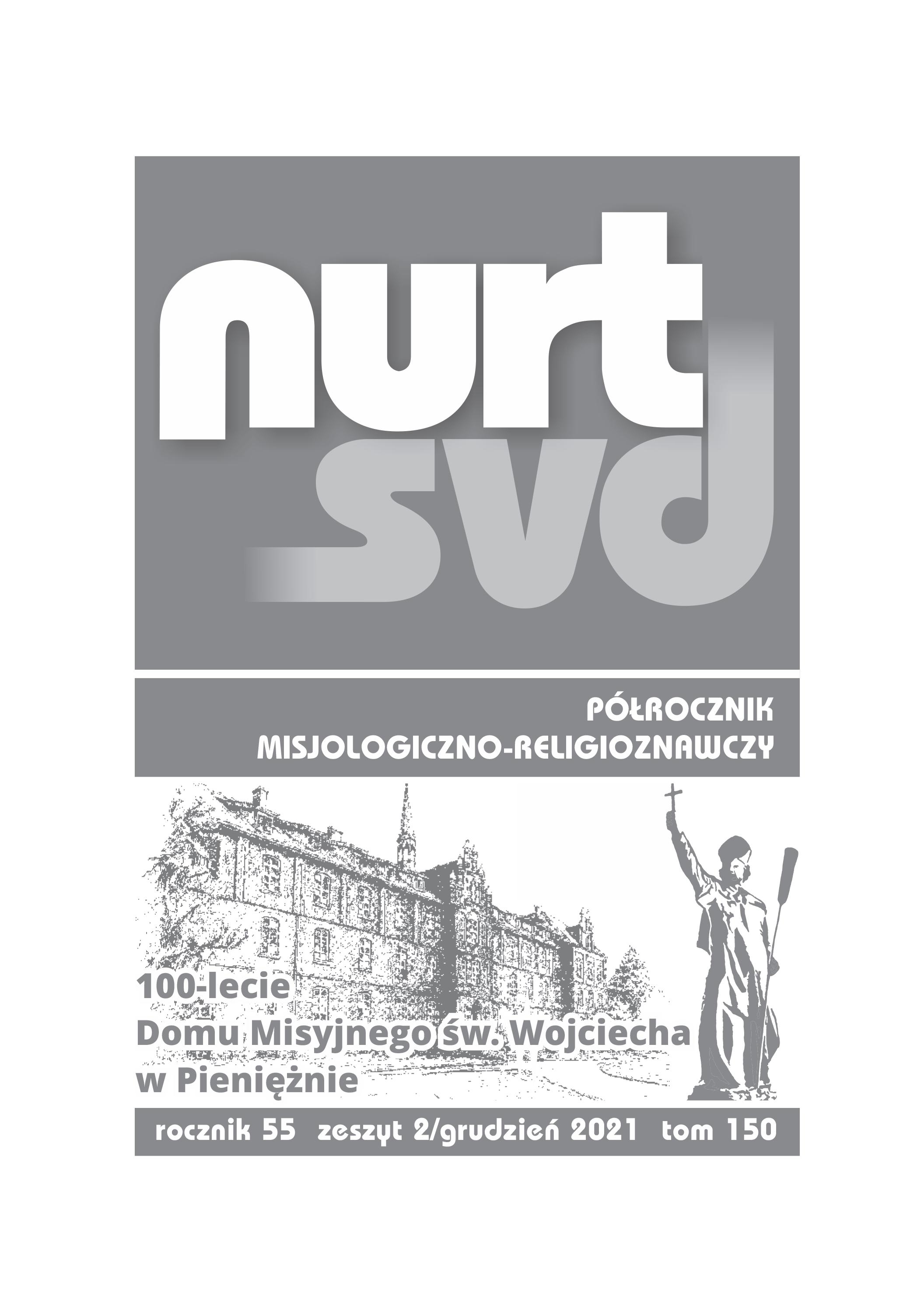 The Divine Word Missionaries Seminary in Pieniężno 1948-2019. Seventy Years of Service in the Missionary Work of the Church Cover Image