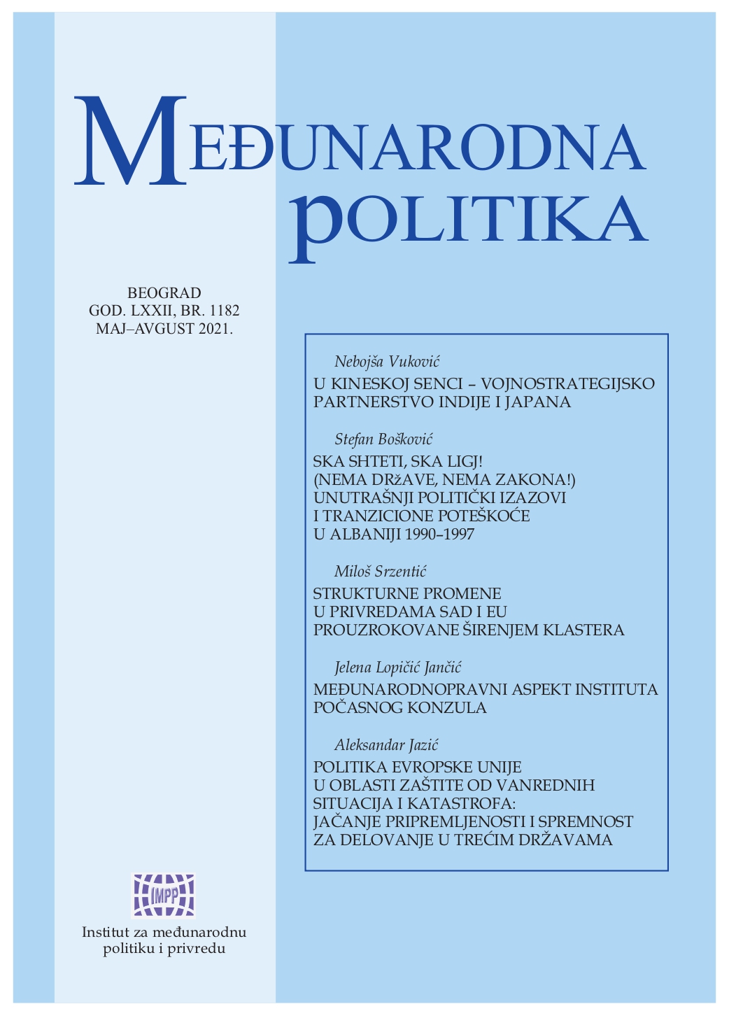 Politika Evropske unije u oblasti zaštite od vanrednih situacija i katastrofa: jačanje pripremljenosti i spremnost za delovanje u trećim državama