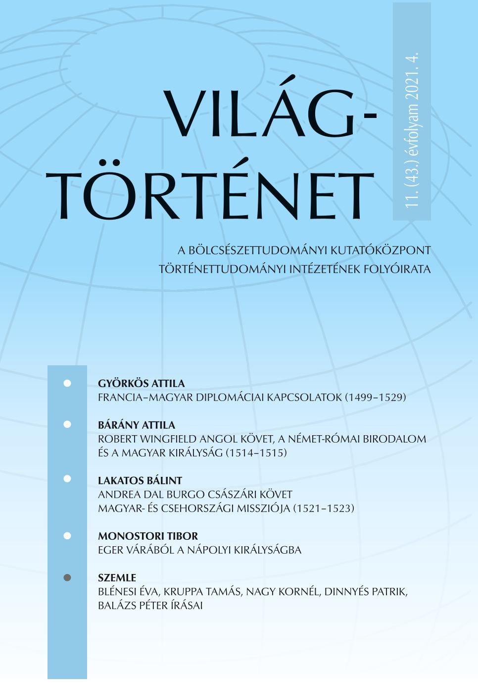 Topographies of Tolerance and Intolerance Cover Image