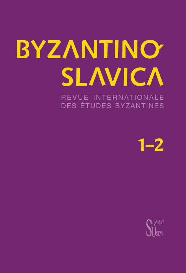 Byzantine Metaphrastic Hagiography among South Slavs: A Quantitative View Cover Image