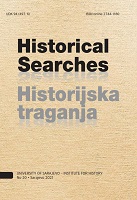 Bosnia and Herzegovina Manipulated by the Serbian Historiography Cover Image