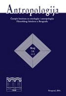 CRITICAL EXAMINATION OF SEVERAL ARTICLES ABOUT VLACH COMMUNITY OF SERBIA - APPLICATION OF REFLEXIVITY IN THE ANALYSIS OF SCIENTIFIC WORK