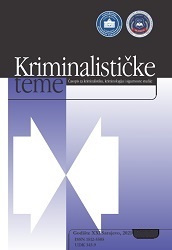 Zlatko M. Knežević, Ermina Dumanjić , Practicum “Special investigative actions” Cover Image