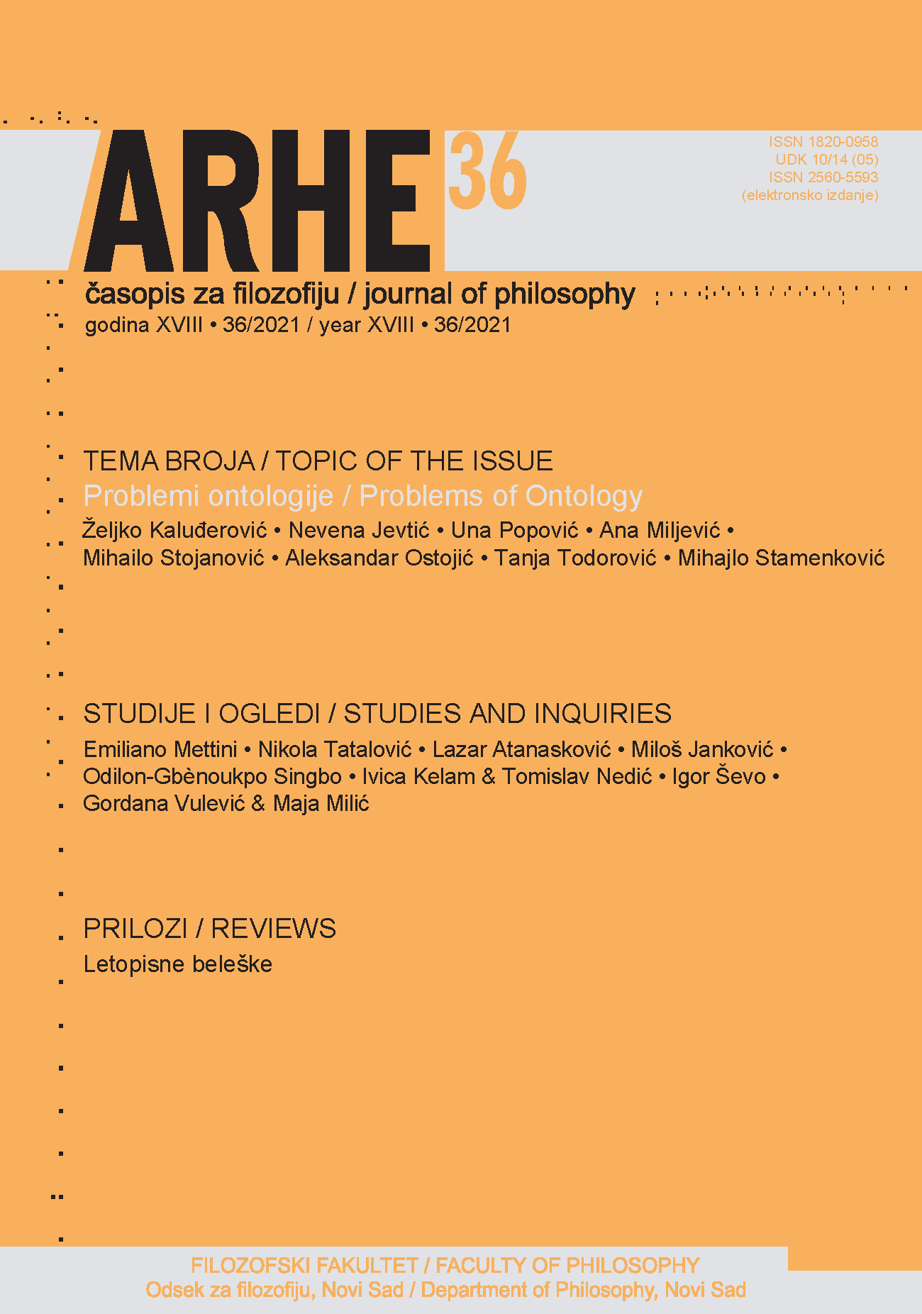 The Legal and Ethical Aspects of the Use of Lethal Autonomous Weapon Systems in Warfare