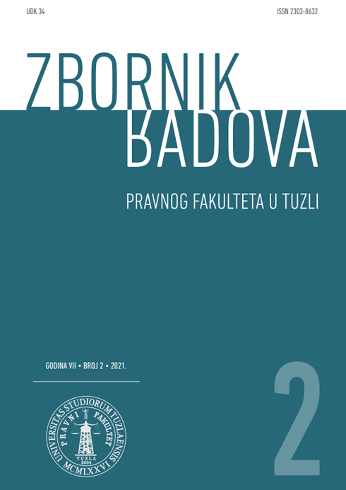 THE QUESTION OF MANDATORY CHILD VACCINATIONS 
BEFORE THE EUROPEAN COURT OF HUMAN RIGHTS – A 
SPECIAL REVIEW OF THE JUDGMENT ON VAVŘIČKA AND 
OTHERS V. THE CZECH REPUBLIC Cover Image