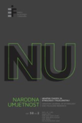 The State Awaking Or Stealing? Reverse Effects Of Discourse Strategies In The Croatian Public Space – A Corpus-Assisted Study