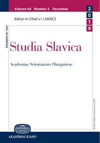 The Semantics and Spread of the Hungarian Word salash in the Carpathian Dialect Area Cover Image