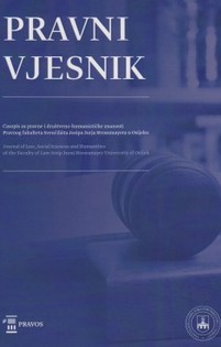 INSTITUTIONS AND ECONOMIC DEVELOPMENT – THEORETICAL PERSPECTIVE OF MISSED INSTITUTIONAL SUPPORT IN THE REPUBLIC OF CROATIA