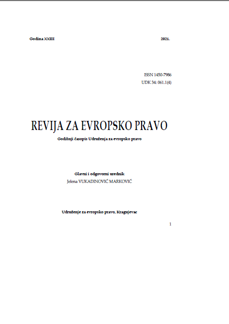 Thirtieth anniversary of the Urban Waste Water Treatment Directive 91/271/EEC: Reconsideration of the need for its amendments Cover Image