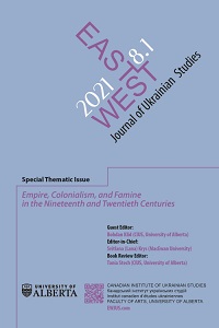 Was the Great Irish Famine a Colonial Famine? Cover Image