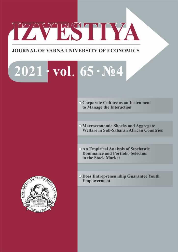 Does Entrepreneurship Guarantee Youth Empowerment in Nigeria? The Role of Small and Medium Scale Enterprises Cover Image