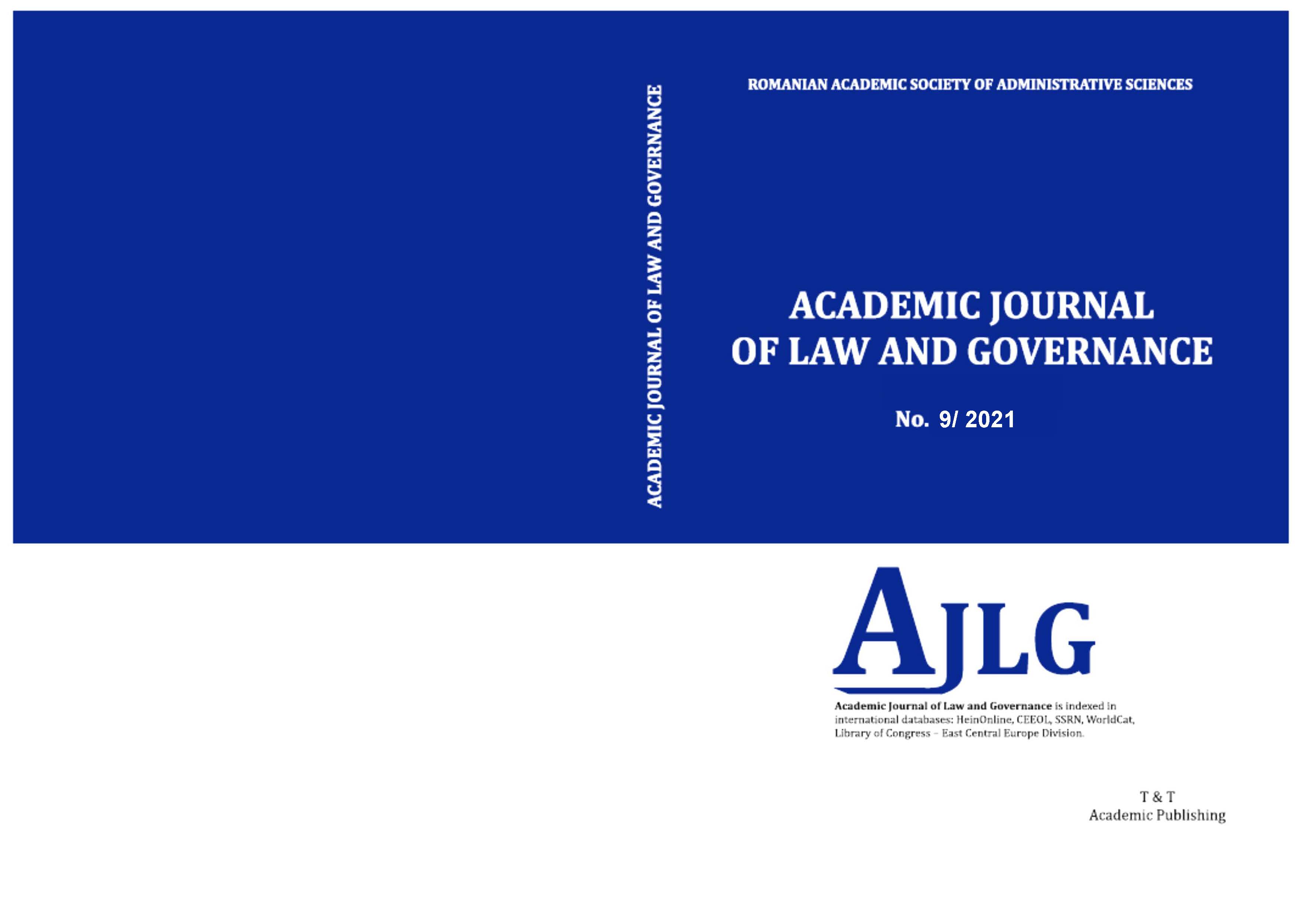 Ioan Alexandru, 2019, Despre sacralitatea justiției/About the Sacredness of Justice, Bucharest: the Publishing House of the Romanian Academy Cover Image