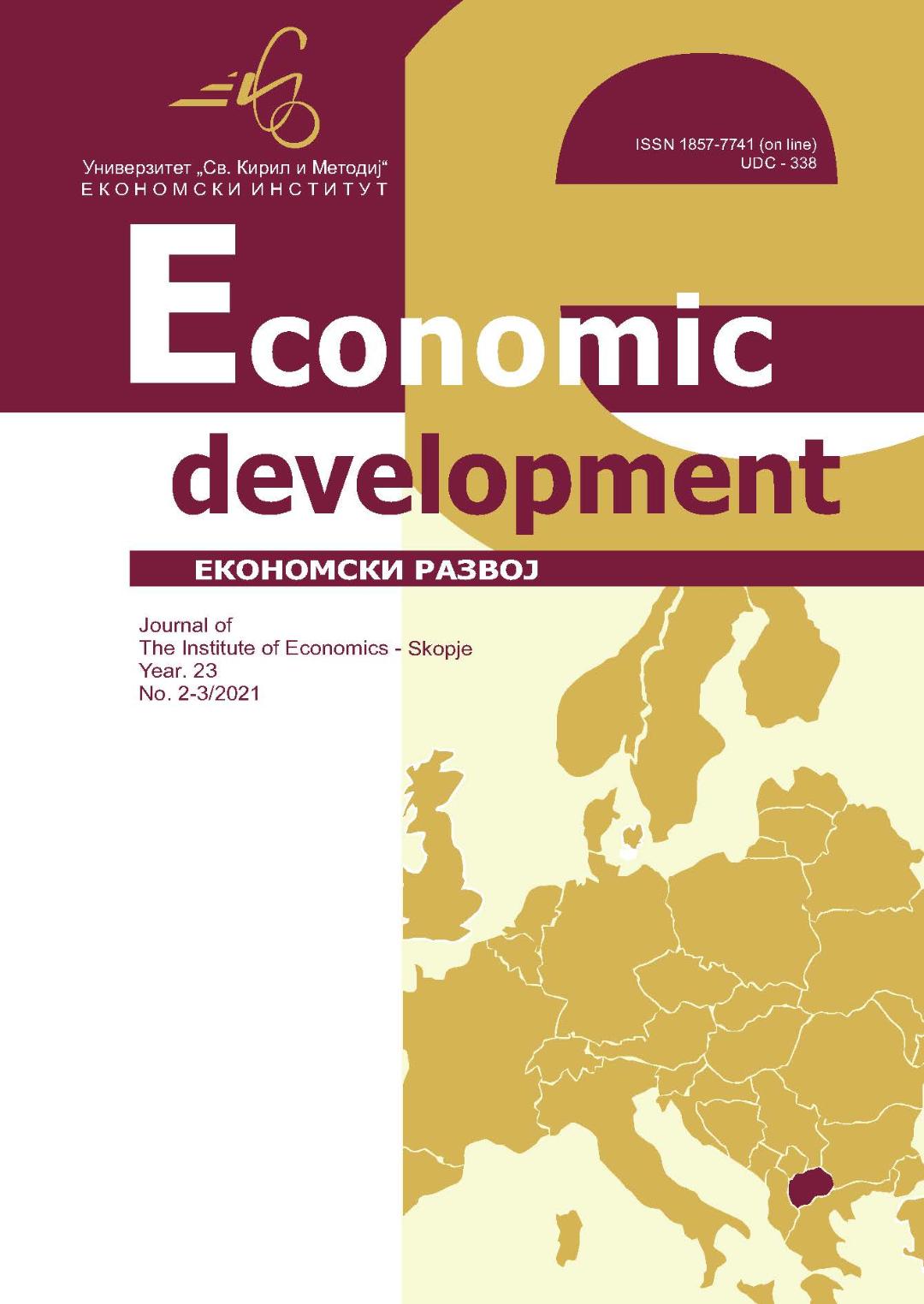 NEW TRENDS OF REGIONAL POLICY IN REPUBLIC OF NORTH MACEDONIA Cover Image