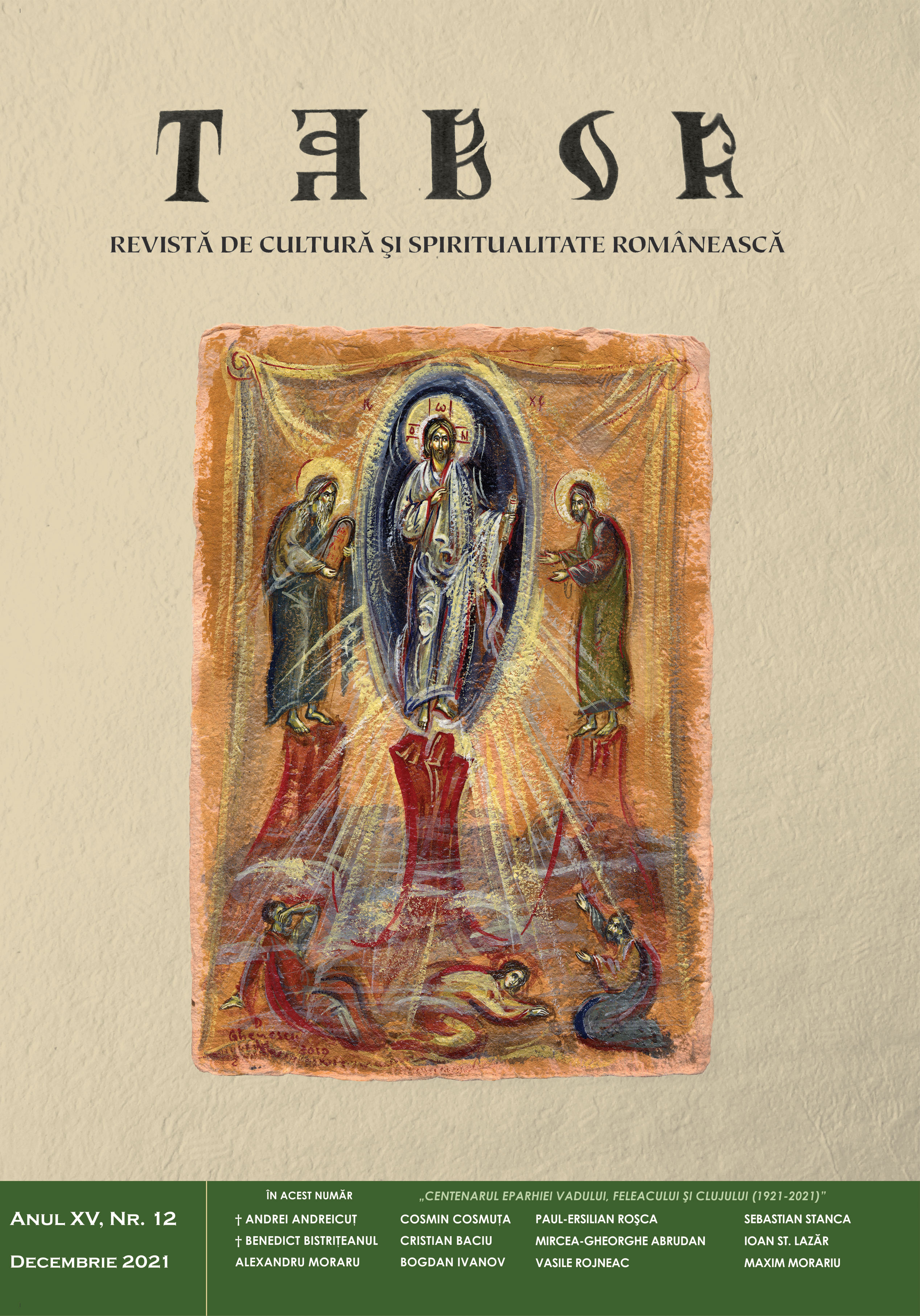 Book Review to NICOLETA PĂLIMARU, Întâlniri cu IPS Bartolomeu Anania. Pagini de jurnal (1992-1998). Cluj-Napoca/ Floreşti, Ed. Renaşterea &Limes, 2021 Cover Image
