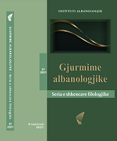 DRITËRO AGOLLI PËR MARRËDHËNIET SHKRIMTAR – GJUHË E VEPRËS LETRARE