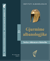 ORIGINAL CONTRIBUTION OF THE HUNAGAN HISTORIAN ON THE ALBANIANS OF THE BALKANS Cover Image