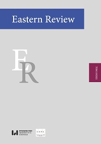 Consequences of changing the electoral system for the model of political competition – The case of the 2018 elections to municipal councils in Łódź Voivodeship Cover Image