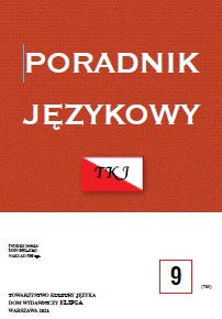 O POZOSTAŁYCH I RESZCIE CZEGOŚ JAKO WYKŁADNIKACH REFERENCJI