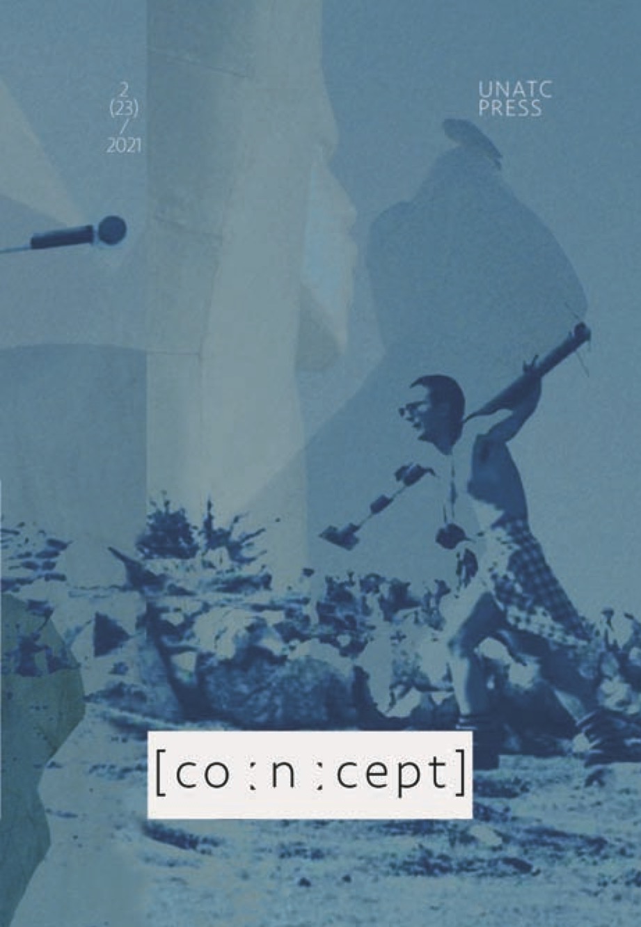 Atrapar la realidad entre renglones o sobre el registro cultural e intertextual en Concierto barroco de Alejo Carpentier Cover Image