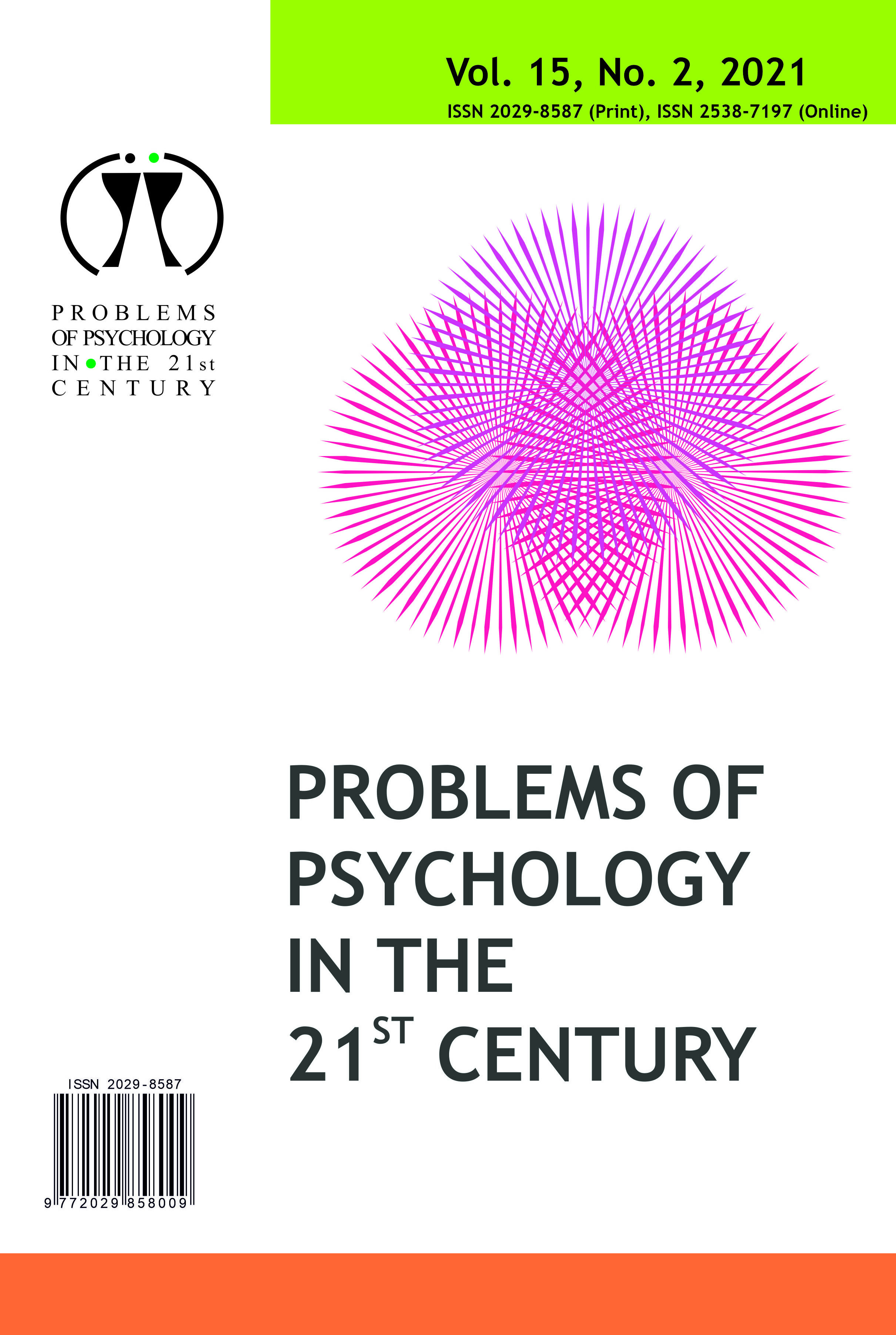 FINANCIAL AND SOCIAL CHALLENGES FACING PENSIONERS LIVING ALONE BELOW THE POVERTY LINE DURING THE COVID-19 PERIOD: THE CASE OF GEORGIA Cover Image