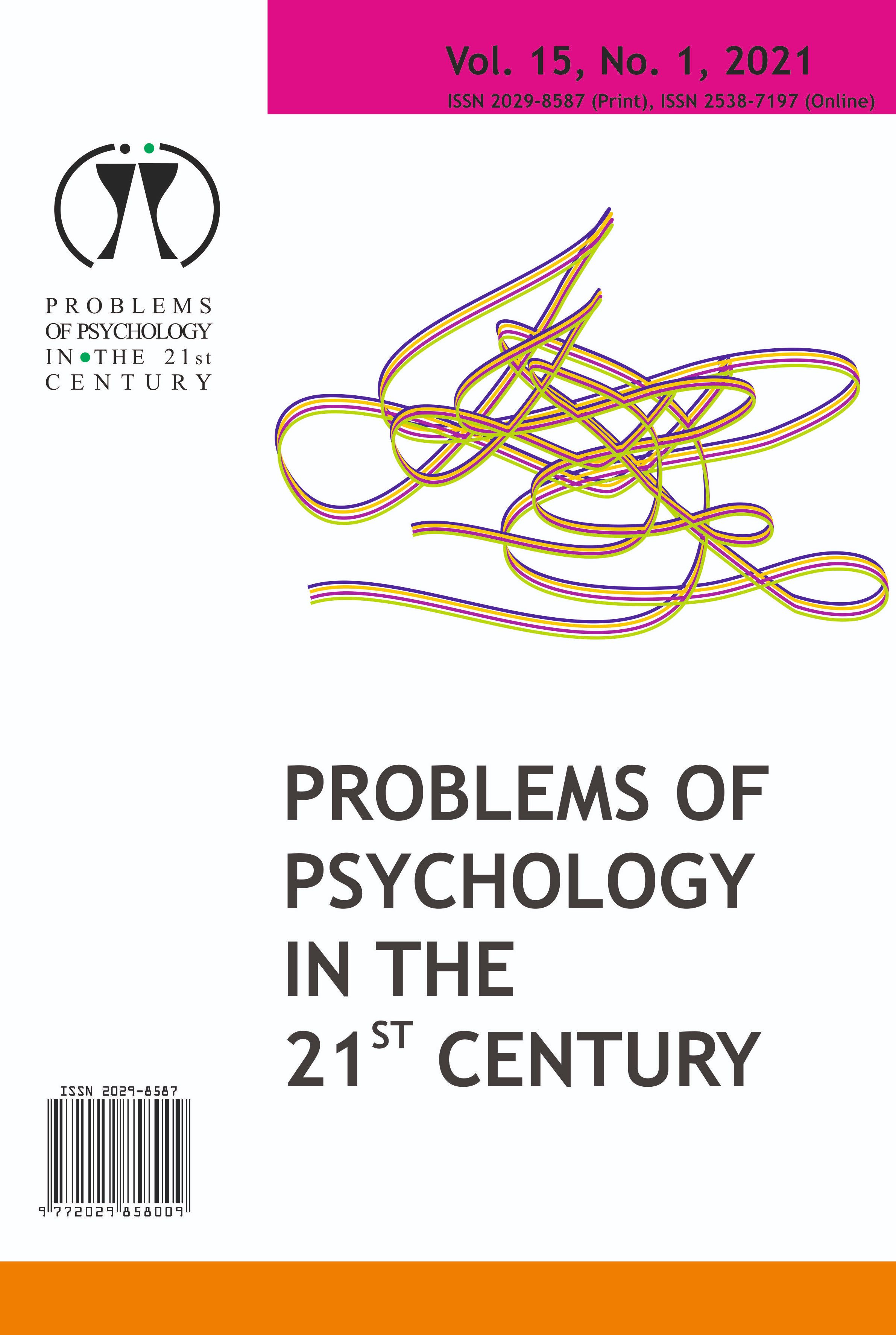 PAVLIV SESSION CONTINUES: ANNIVERSARY OF SEVEN DECADES FOR PSYCHOLOGY Cover Image