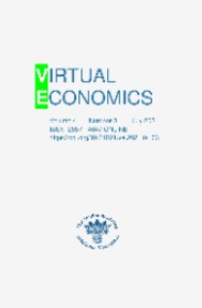 A Review of the Monograph by T. Pimonenko, O. Lyulyov, N. Letunovska "Stochastic Modeling of the Roadmap for Harmonizing Domestic and European Standards of Energy Market Regulation: Transformational Shifts to a Circular and Carbon-neutral Economy” Cover Image