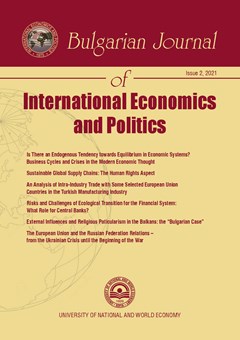 Is There an Endogenous Tendency towards Equilibrium in Economic Systems? Business Cycles and Crises in the Modern Economic Thought Cover Image