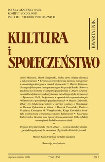 Profesor z misją. Wspomnienie o Zbigniewie A. Pełczyńskim