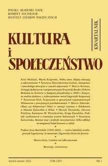 Postmigration and the Symbolic Status of the Local Community. Residents’ Attitudes Towards the Broken Historical and Cultural Continuity of the Place—the Case of the Główczyce Commune Cover Image